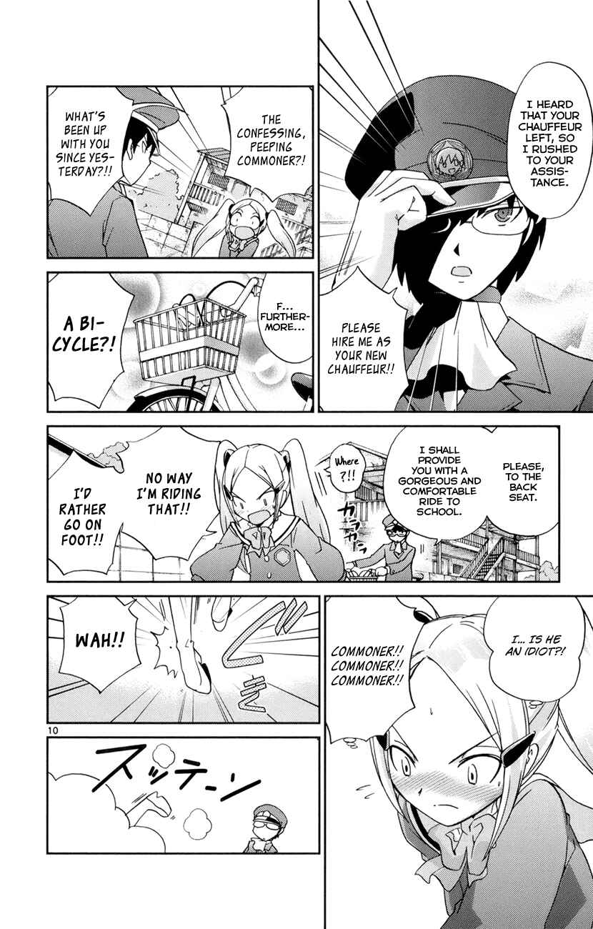Page 11 Chapter 4 The World God Only Knows