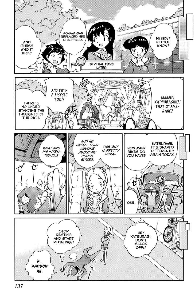 Page 14 Chapter 4 The World God Only Knows
