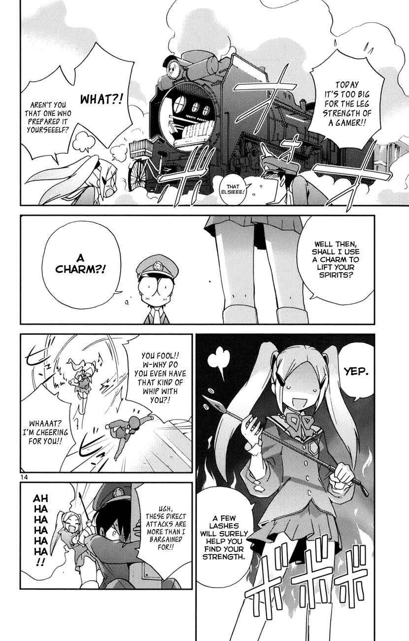 Page 15 Chapter 4 The World God Only Knows