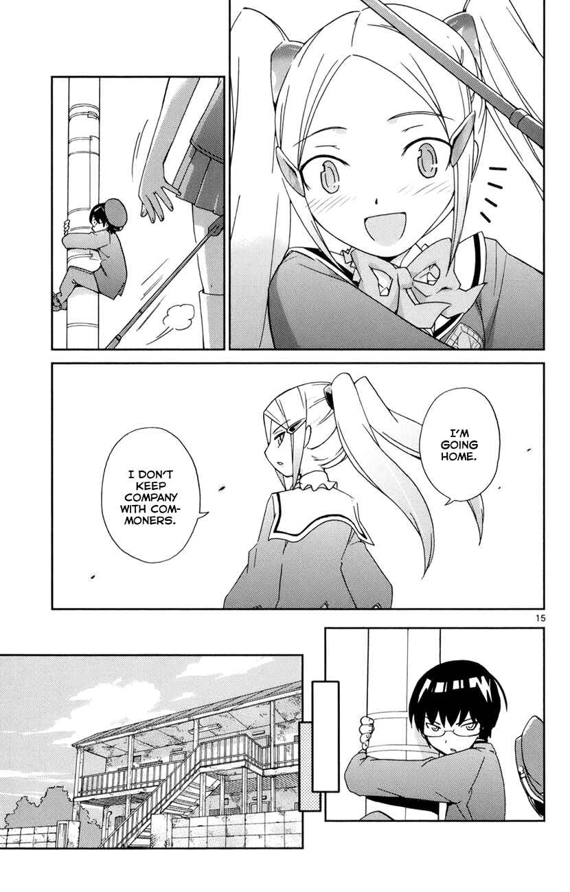 Page 16 Chapter 4 The World God Only Knows