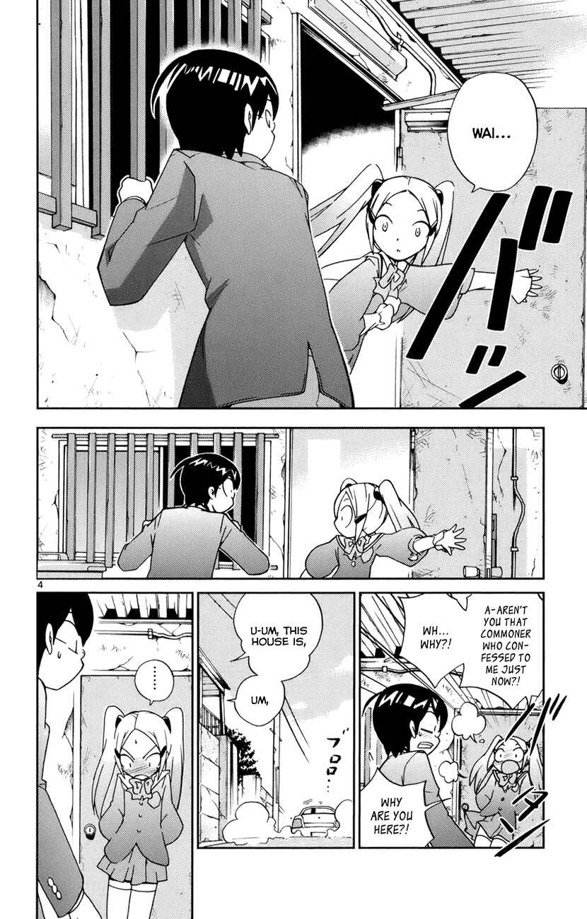 Page 5 Chapter 4 The World God Only Knows