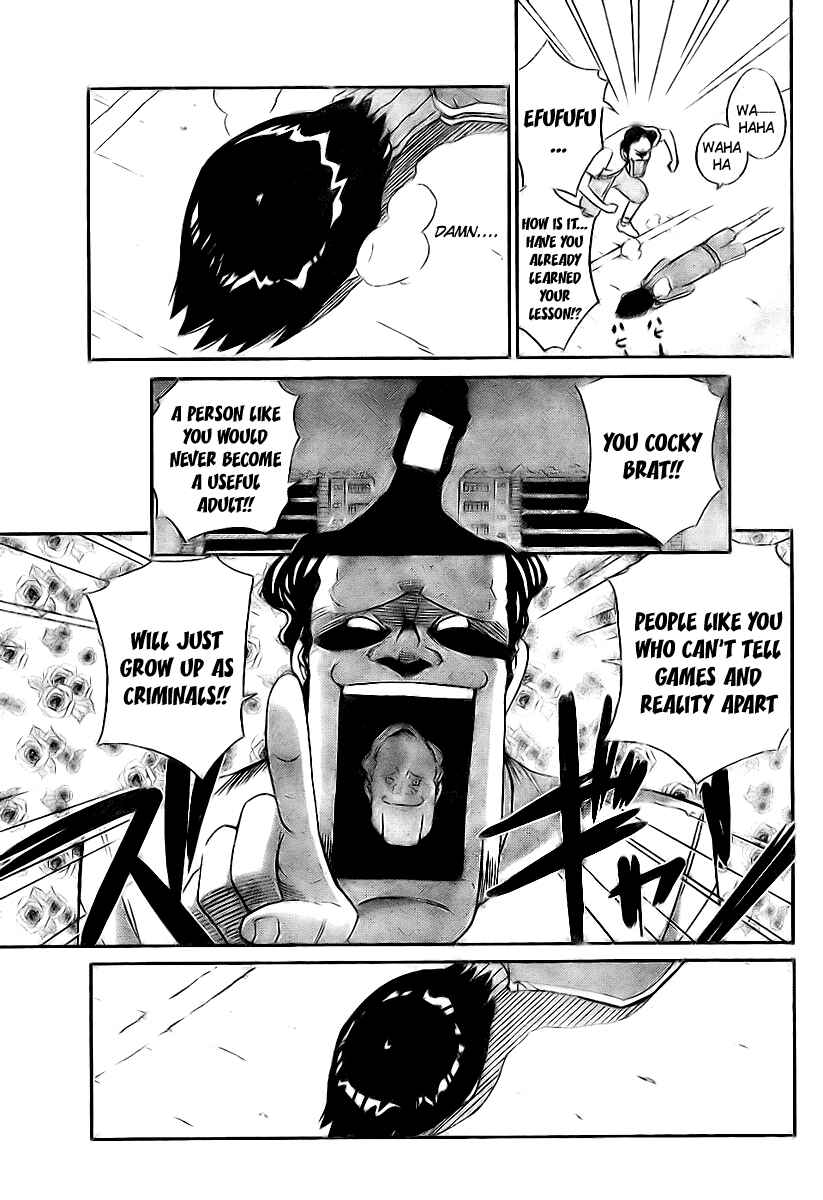 Page 12 Chapter 12 The World God Only Knows