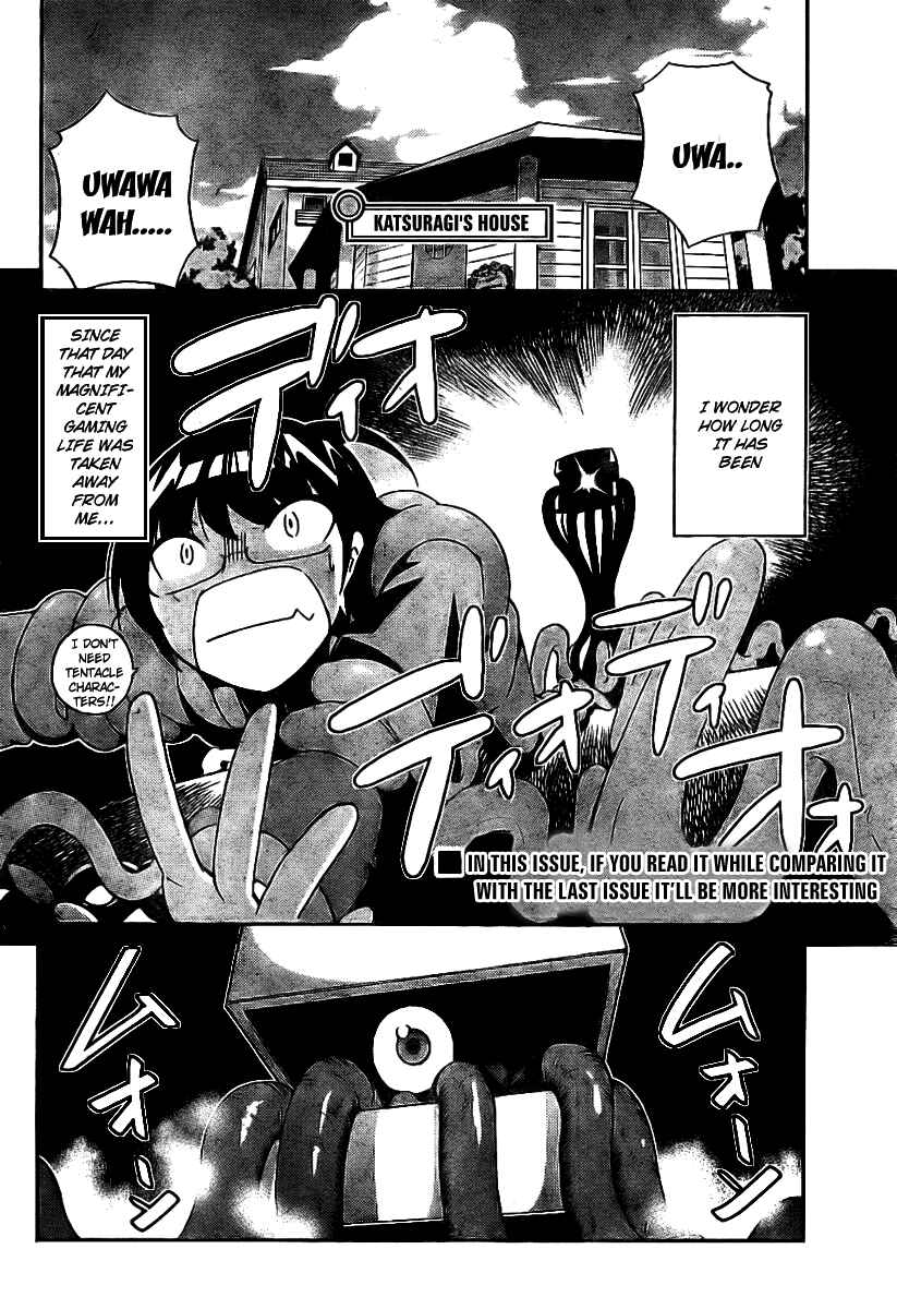 Page 3 Chapter 12 The World God Only Knows