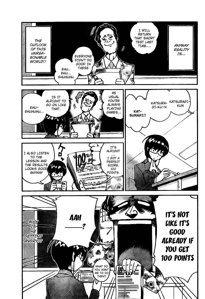 Page 6 Chapter 12 The World God Only Knows