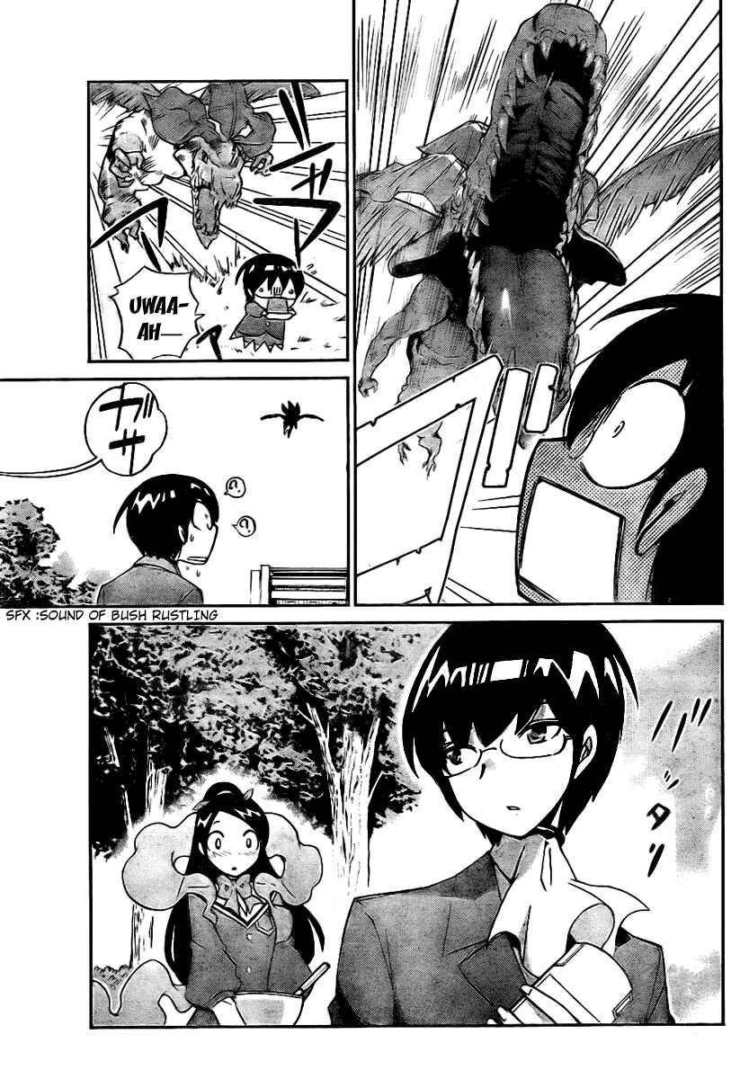 Page 8 Chapter 12 The World God Only Knows