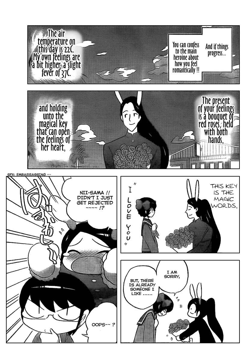 Page 14 Chapter 94 The World God Only Knows