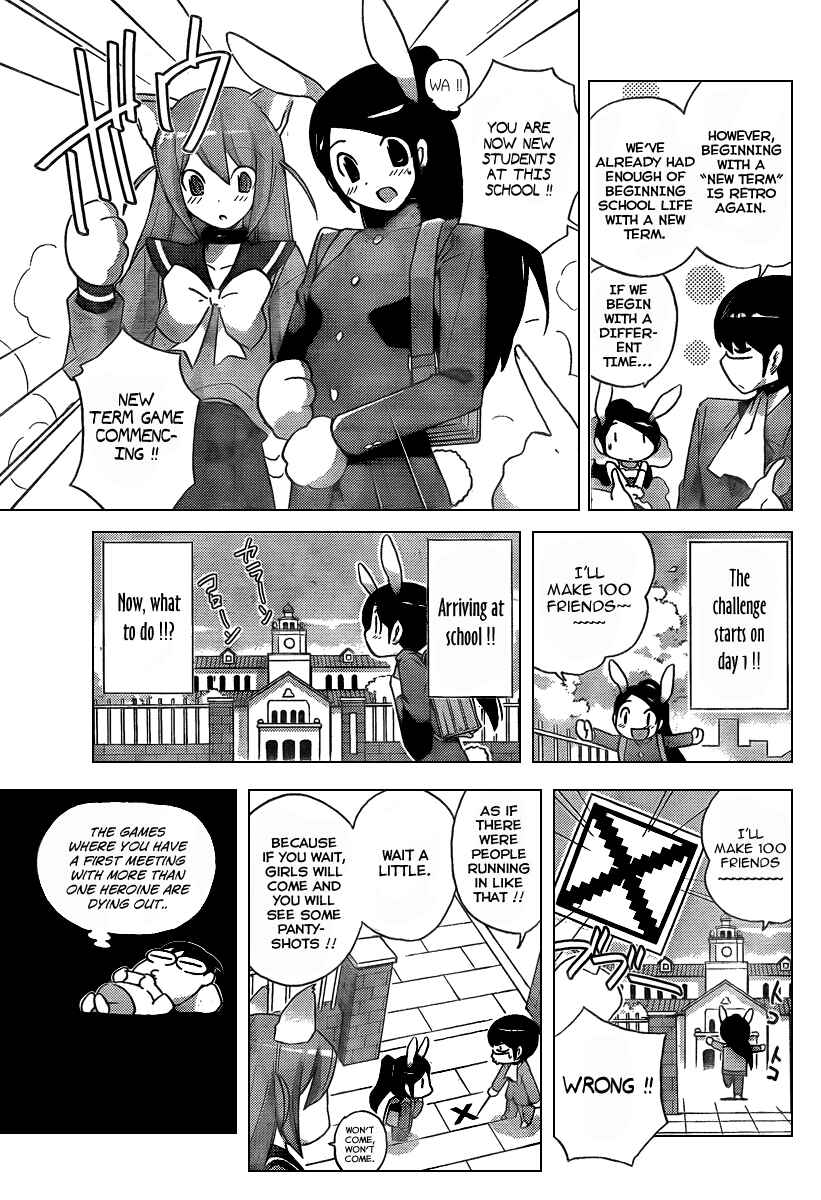 Page 8 Chapter 94 The World God Only Knows