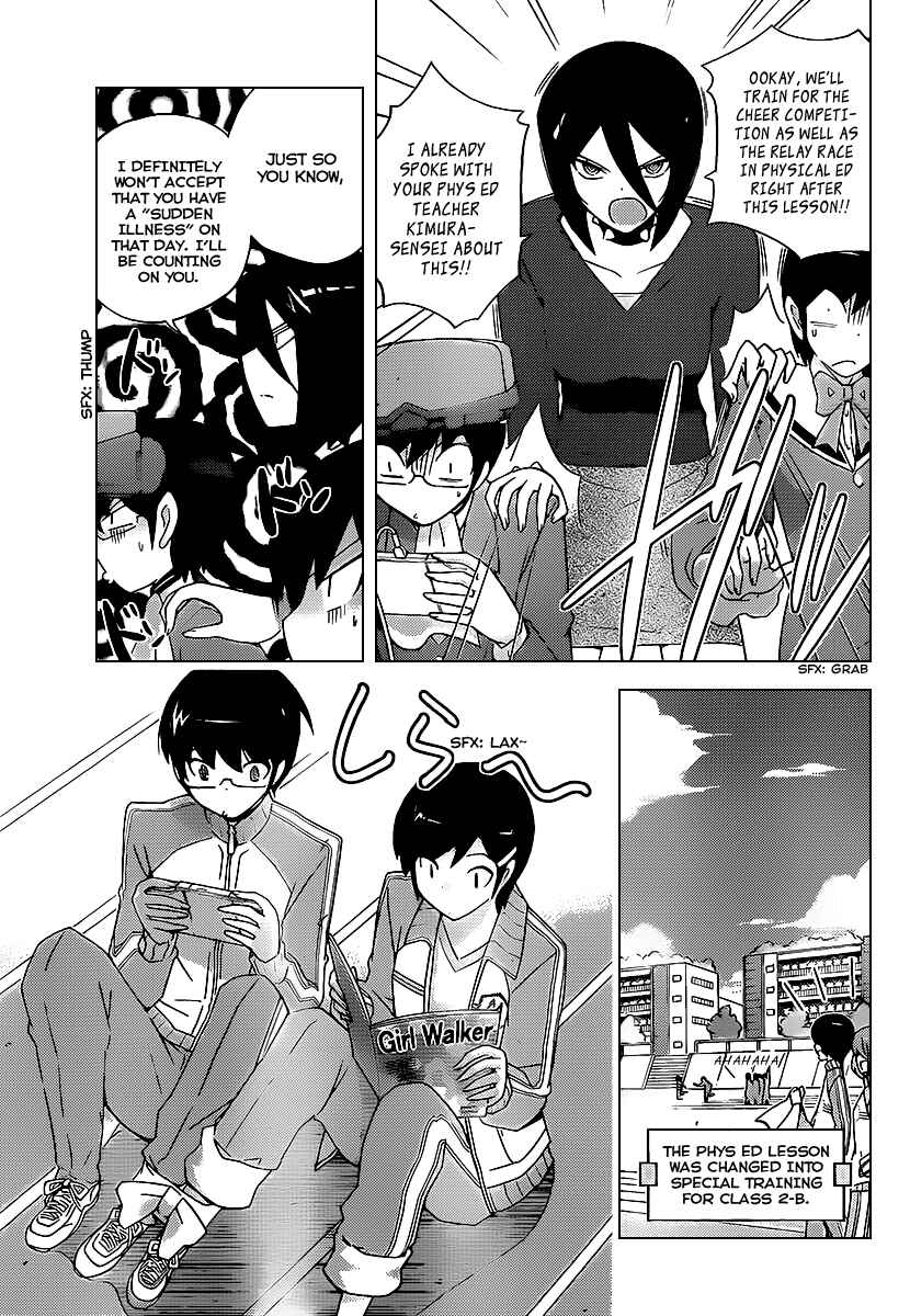 Page 10 Chapter 107 The World God Only Knows