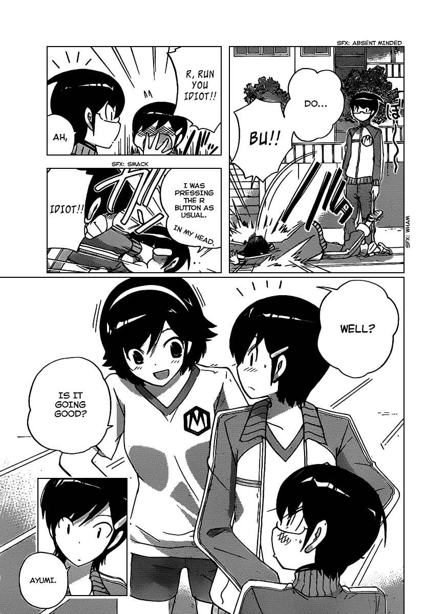 Page 12 Chapter 107 The World God Only Knows