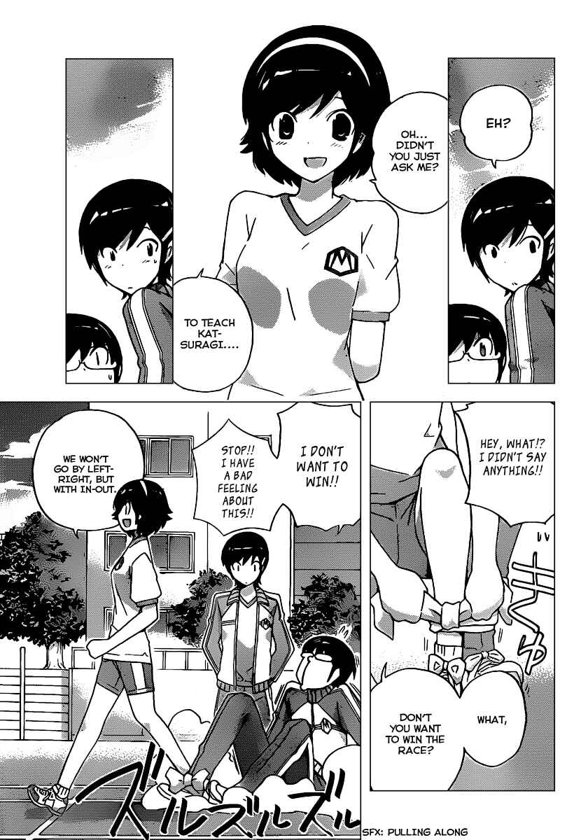 Page 14 Chapter 107 The World God Only Knows