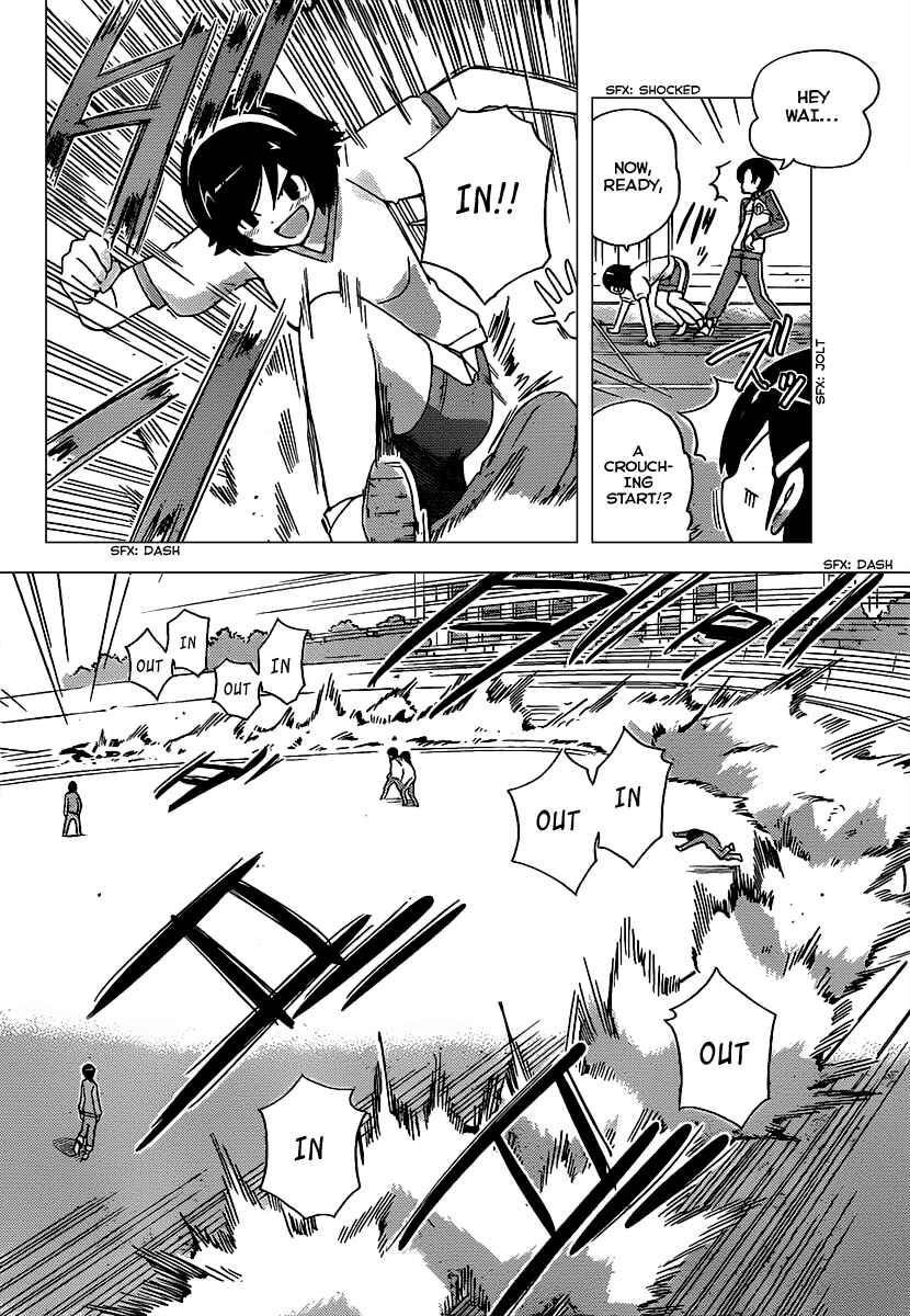 Page 15 Chapter 107 The World God Only Knows