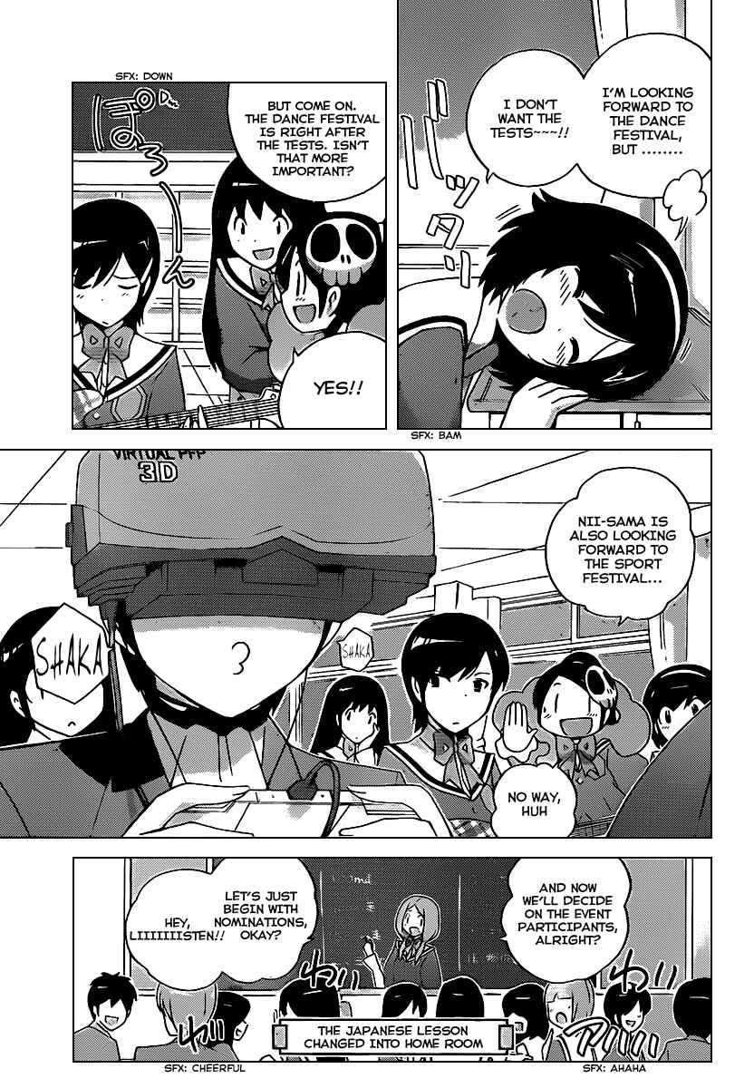 Page 4 Chapter 107 The World God Only Knows