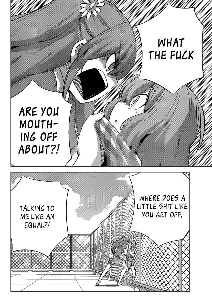 Page 15 Chapter 234 The World God Only Knows