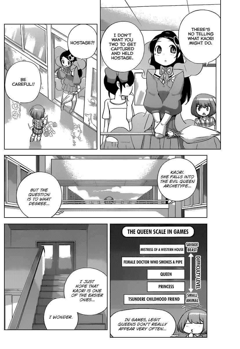 Page 5 Chapter 234 The World God Only Knows