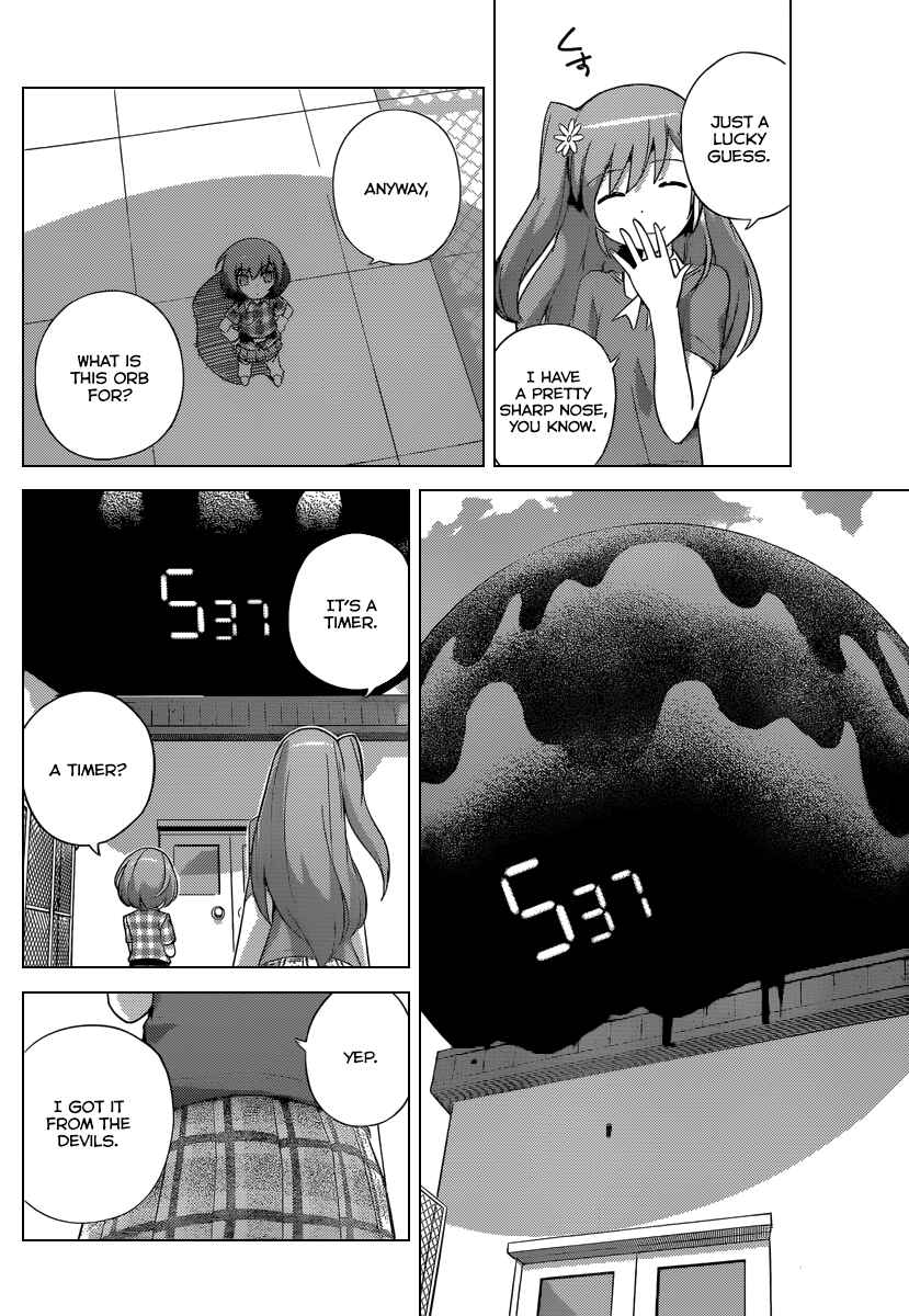 Page 7 Chapter 234 The World God Only Knows