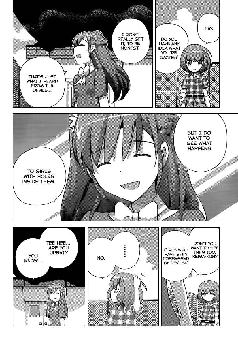 Page 9 Chapter 234 The World God Only Knows
