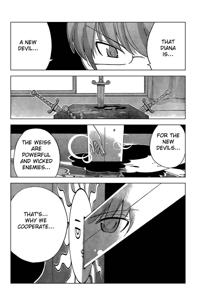 Page 10 Chapter 65 The World God Only Knows