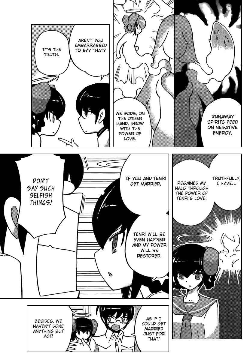 Page 15 Chapter 65 The World God Only Knows