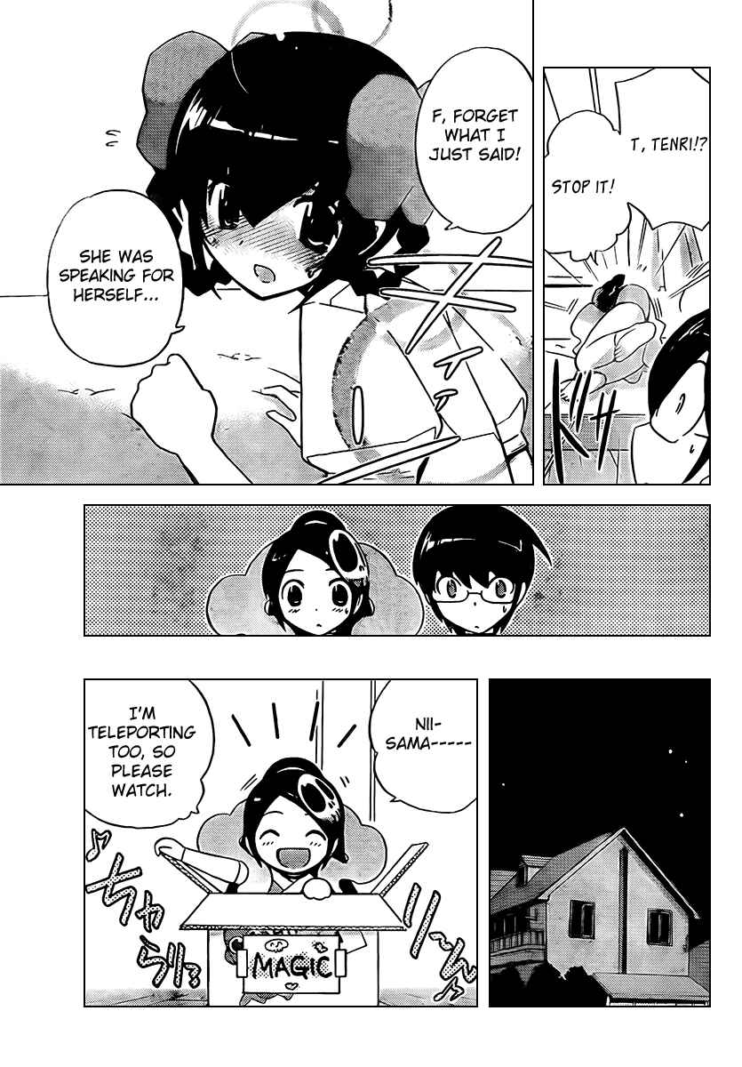 Page 17 Chapter 65 The World God Only Knows