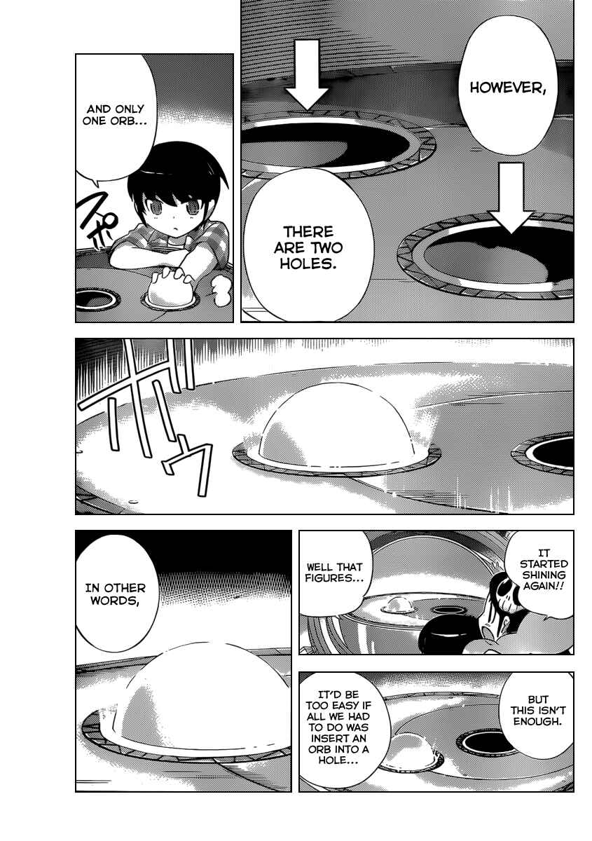 Page 12 Chapter 197 The World God Only Knows