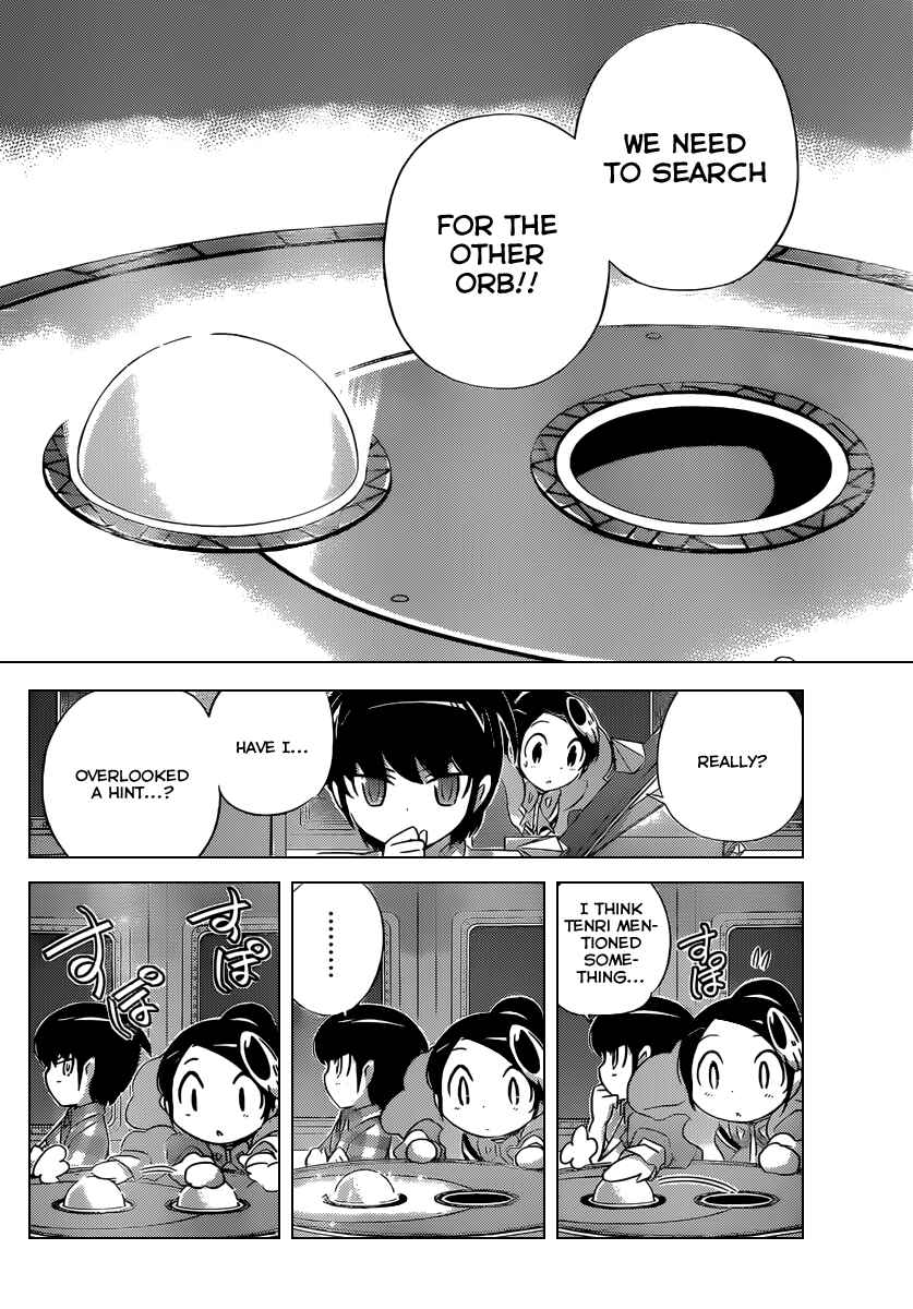 Page 13 Chapter 197 The World God Only Knows