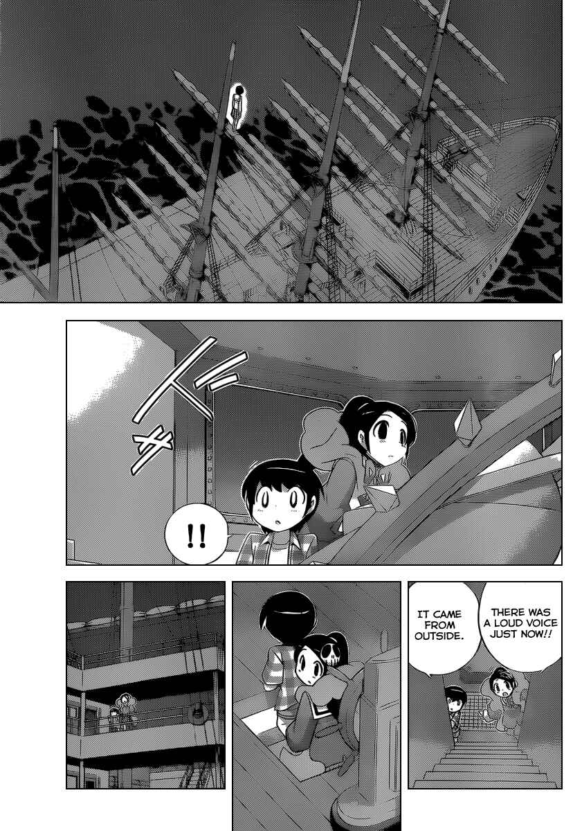 Page 14 Chapter 197 The World God Only Knows