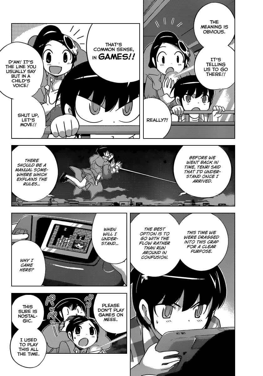Page 3 Chapter 197 The World God Only Knows
