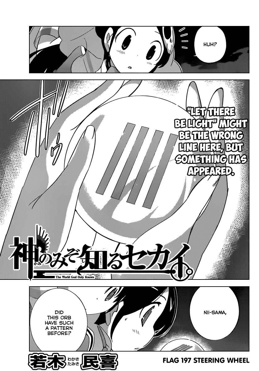 Page 4 Chapter 197 The World God Only Knows