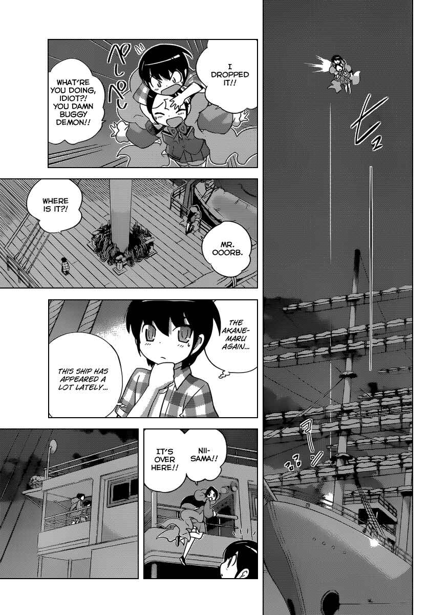Page 6 Chapter 197 The World God Only Knows