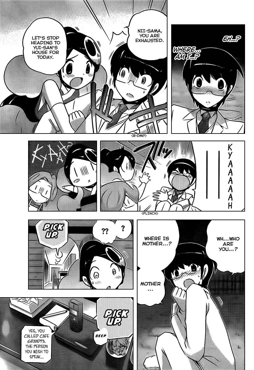 Page 3 Chapter 83 The World God Only Knows