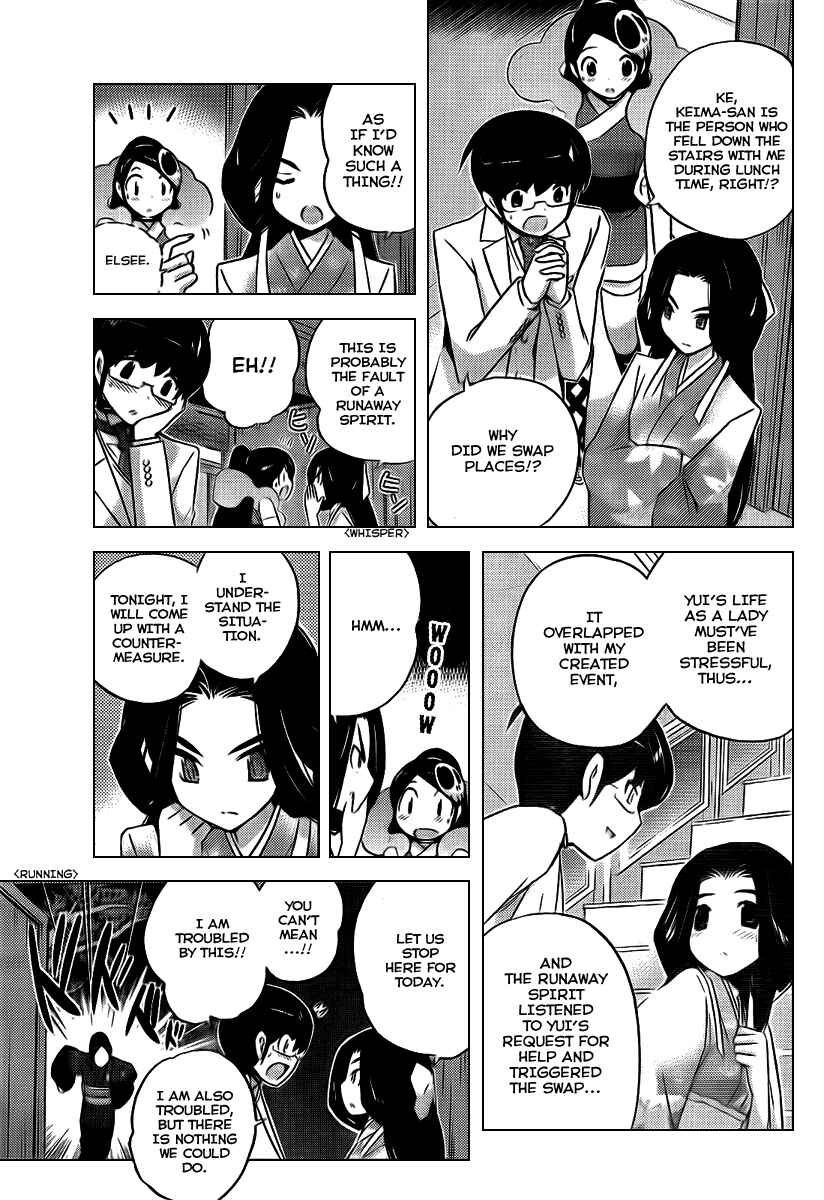 Page 7 Chapter 83 The World God Only Knows