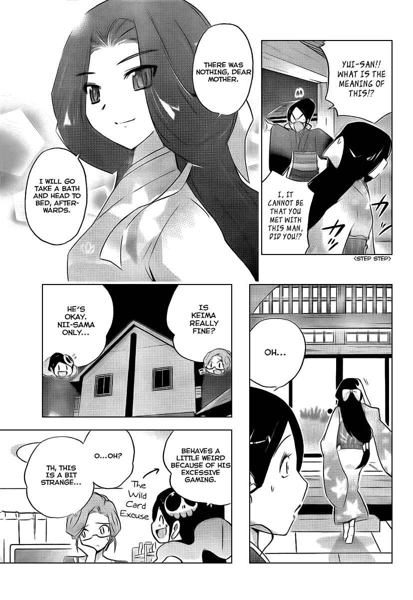 Page 9 Chapter 83 The World God Only Knows