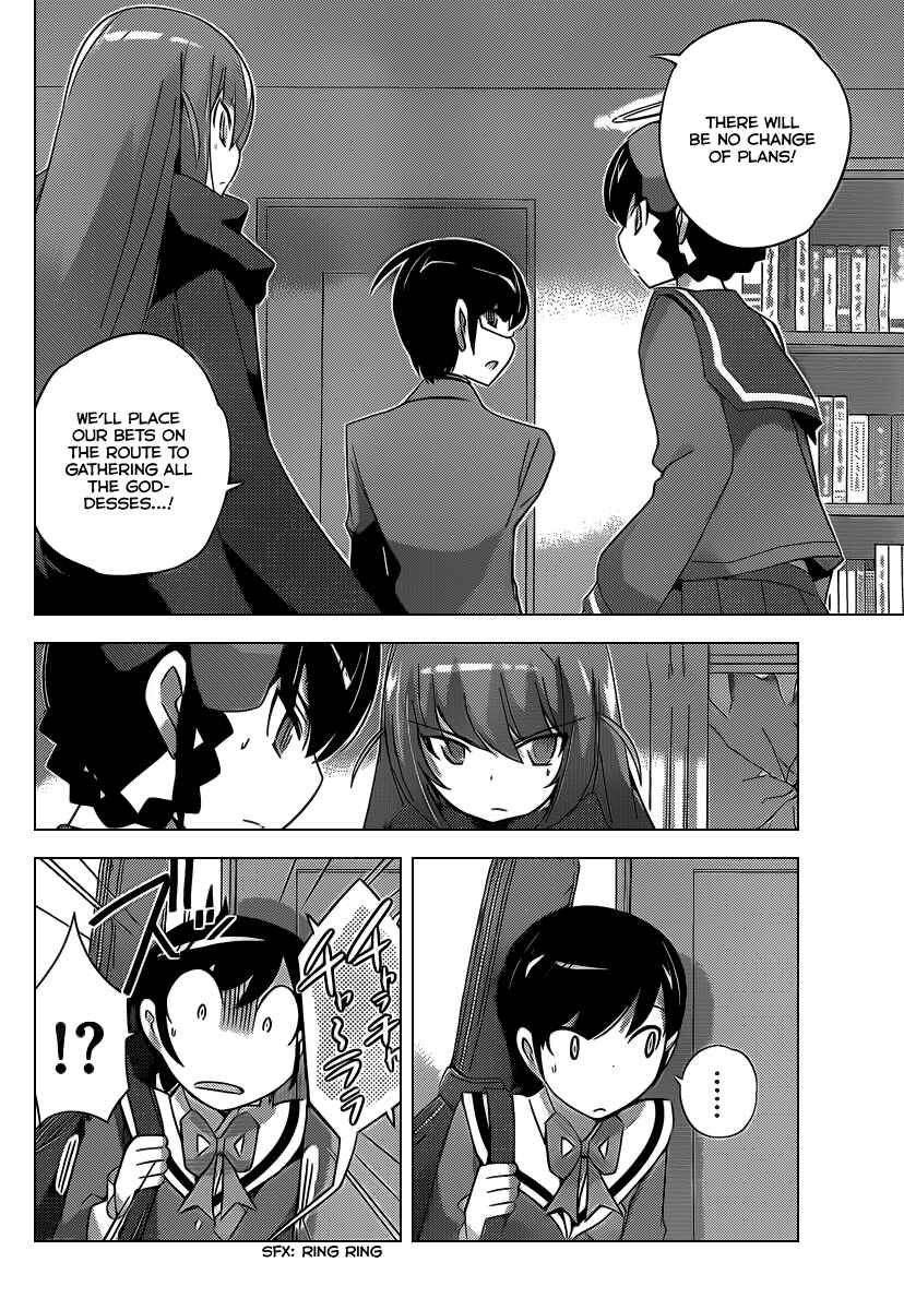 Page 15 Chapter 178 The World God Only Knows
