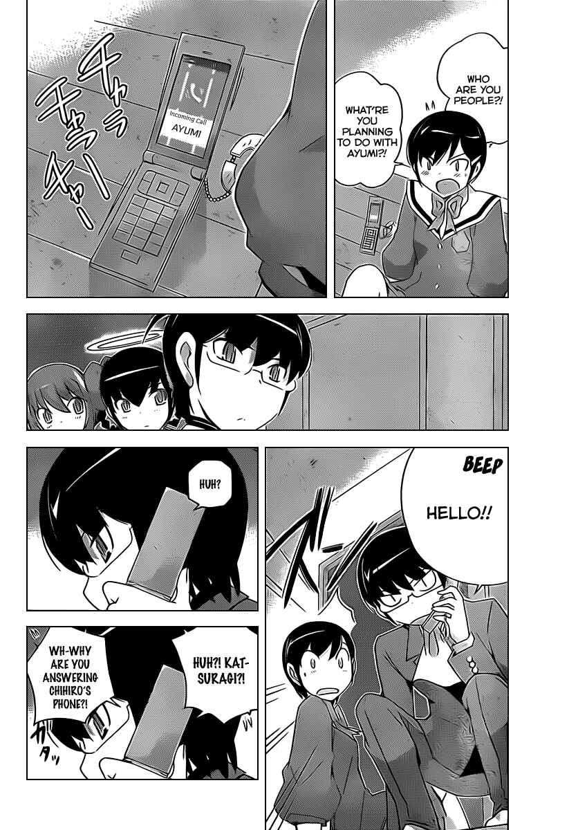 Page 17 Chapter 178 The World God Only Knows