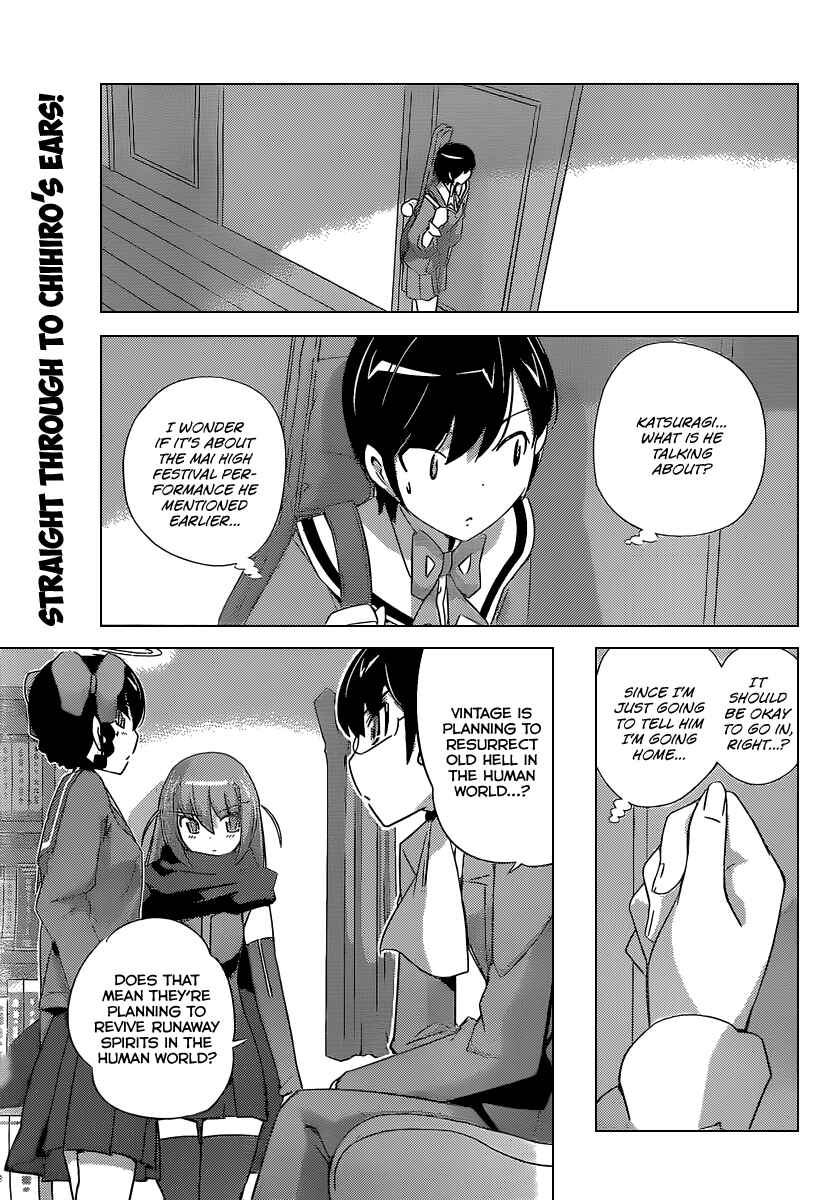 Page 2 Chapter 178 The World God Only Knows