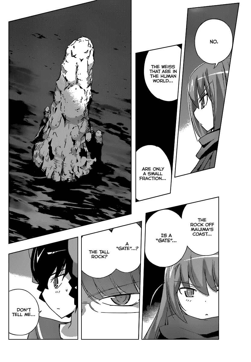 Page 3 Chapter 178 The World God Only Knows