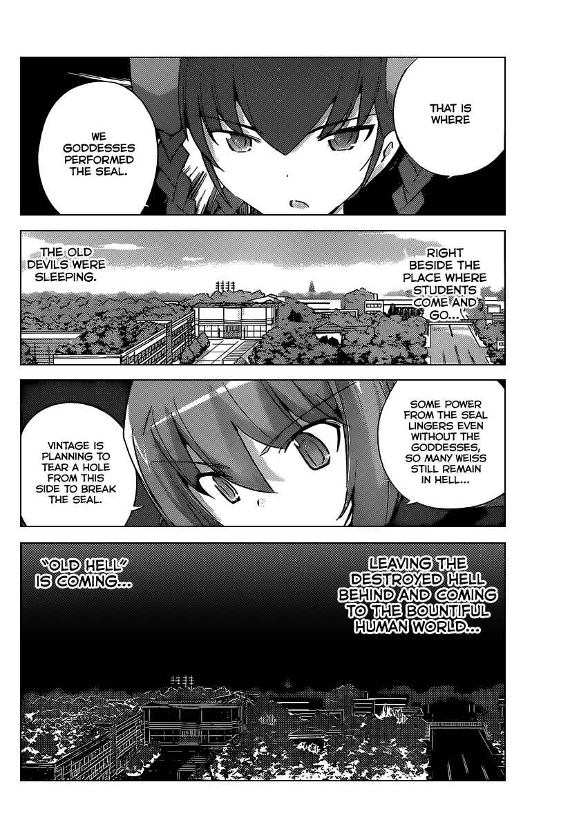 Page 9 Chapter 178 The World God Only Knows