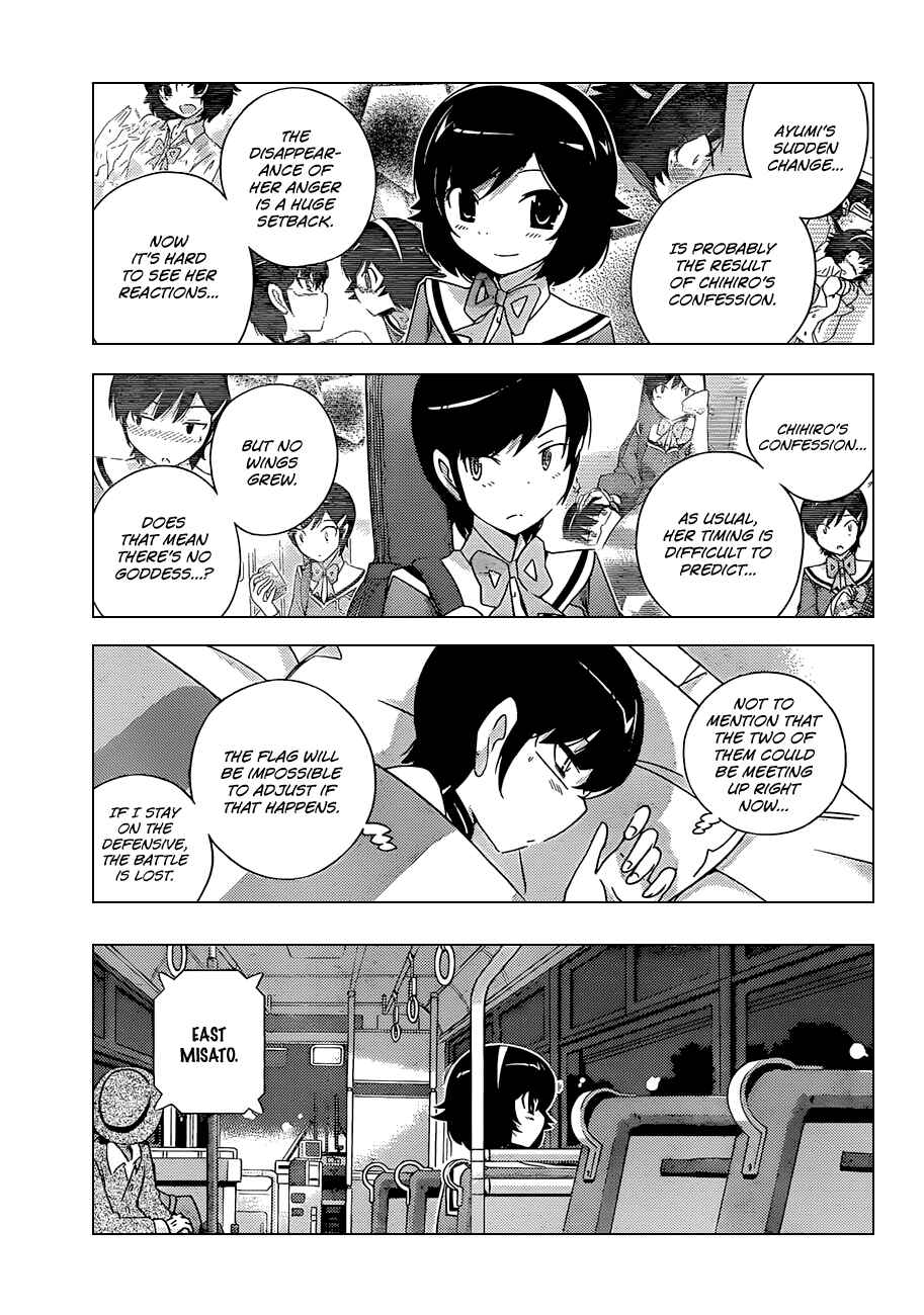 Page 11 Chapter 157 The World God Only Knows