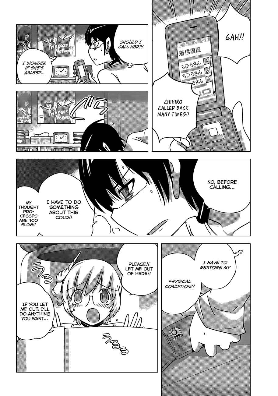 Page 14 Chapter 157 The World God Only Knows