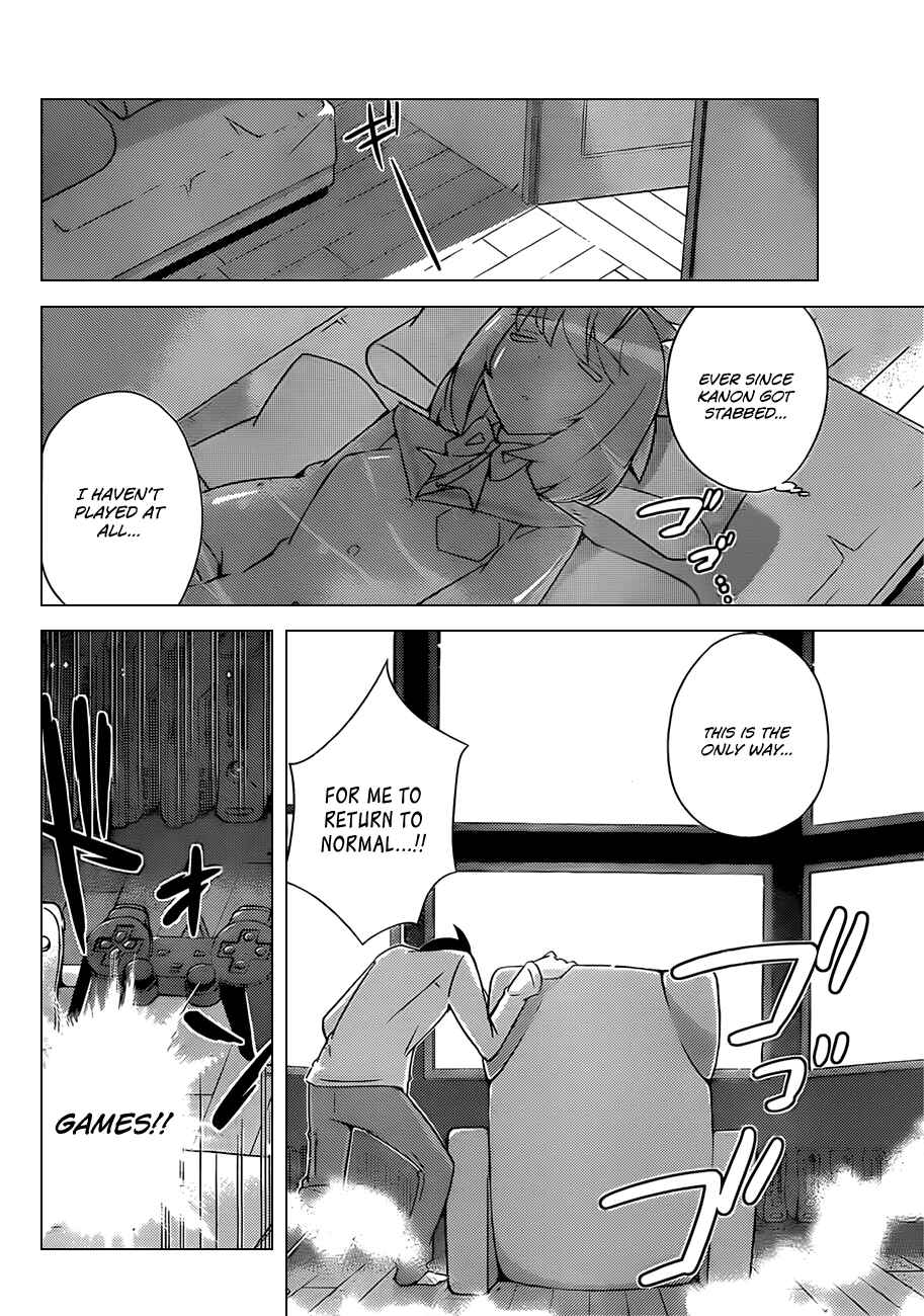 Page 16 Chapter 157 The World God Only Knows