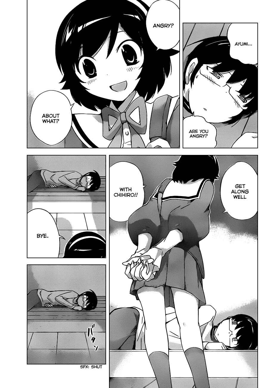 Page 7 Chapter 157 The World God Only Knows