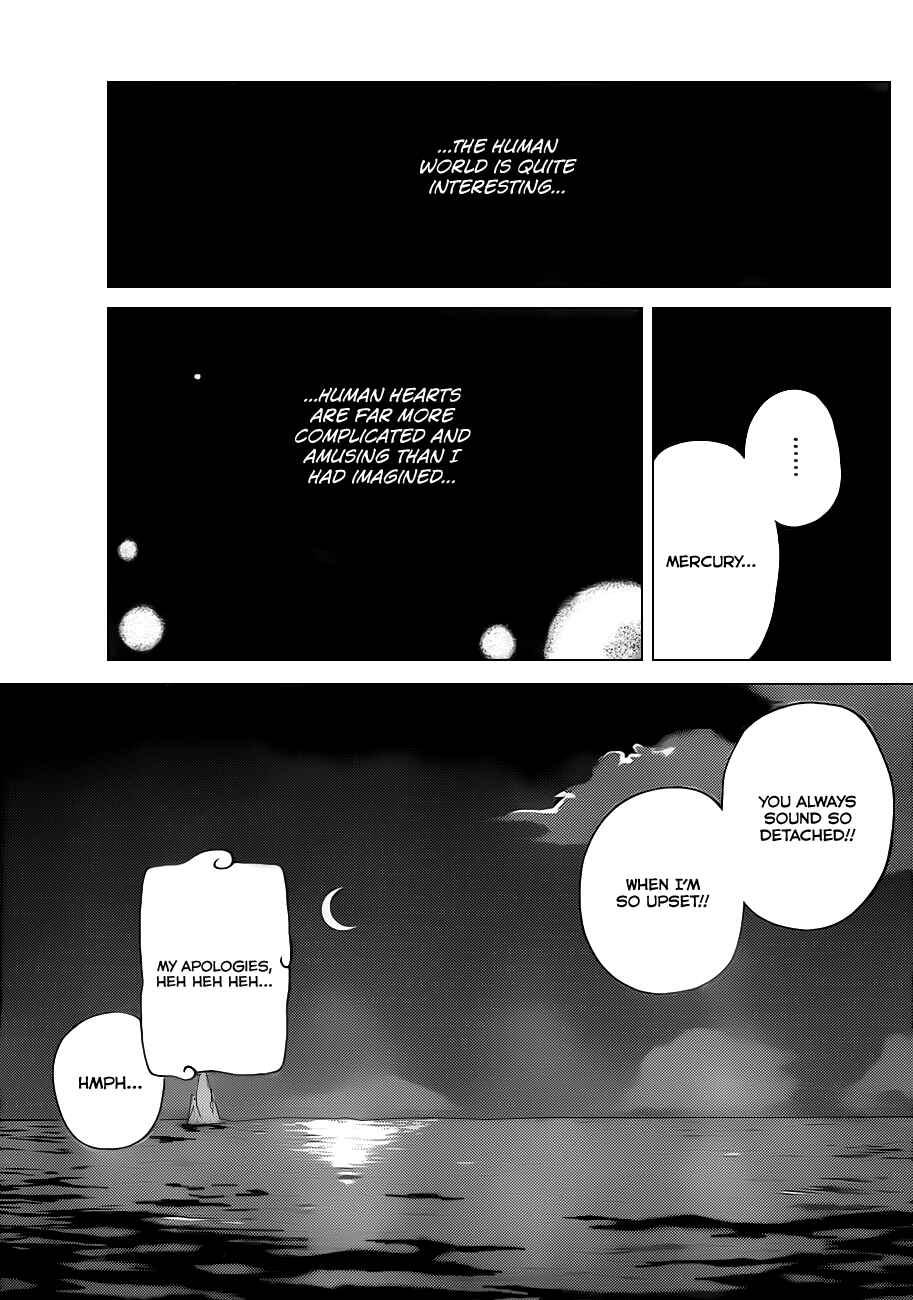 Page 9 Chapter 157 The World God Only Knows