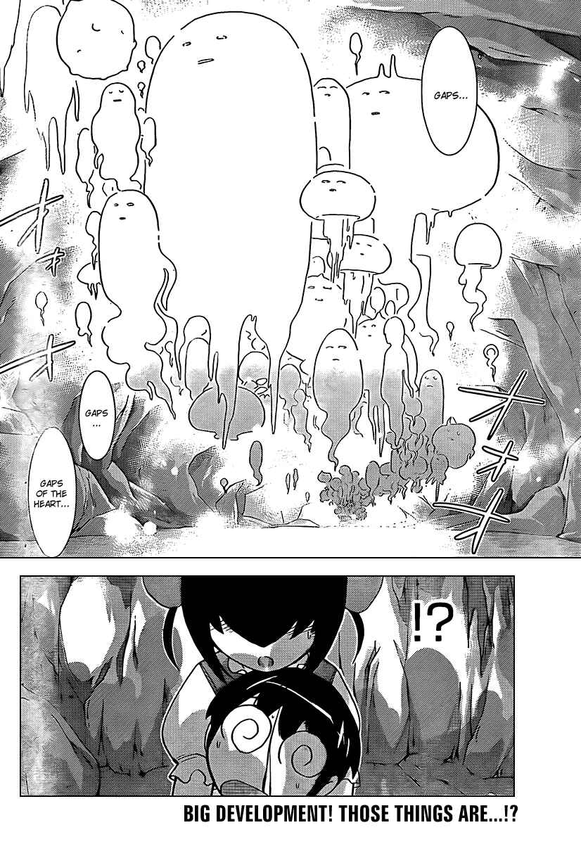 Page 18 Chapter 62 The World God Only Knows