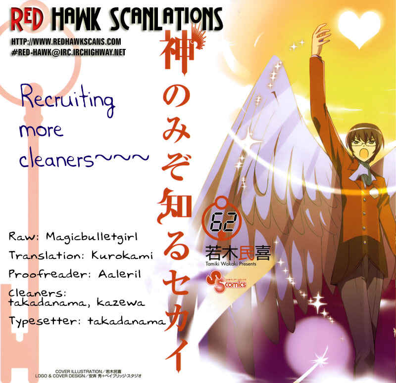Page 19 Chapter 62 The World God Only Knows