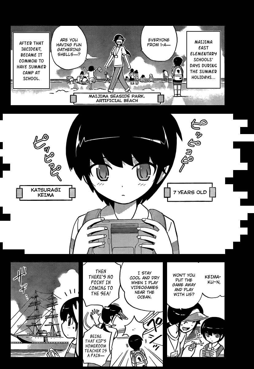 Page 2 Chapter 62 The World God Only Knows