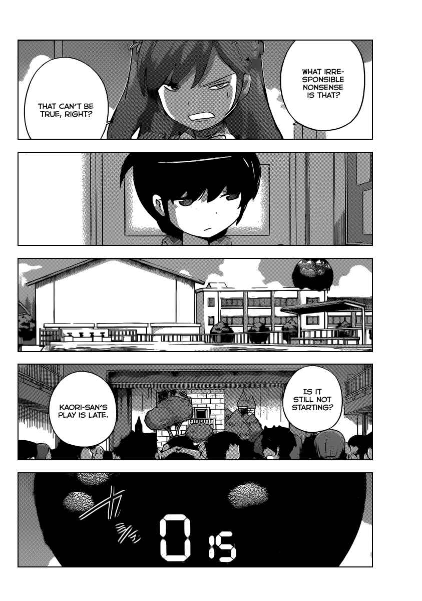 Page 11 Chapter 248 The World God Only Knows
