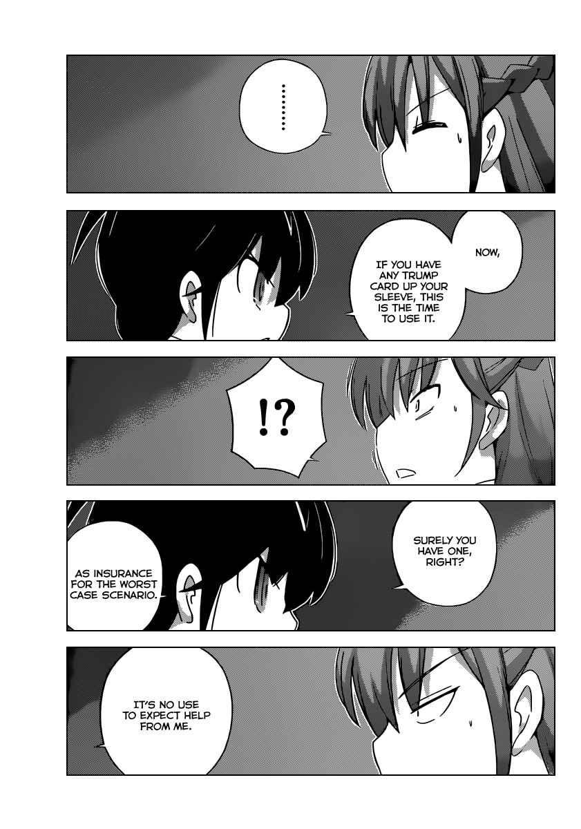Page 12 Chapter 248 The World God Only Knows