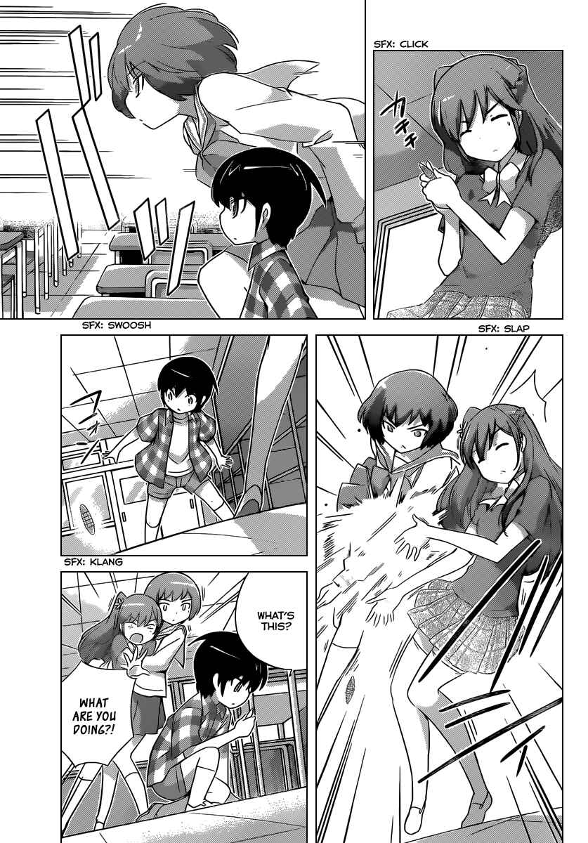 Page 14 Chapter 248 The World God Only Knows