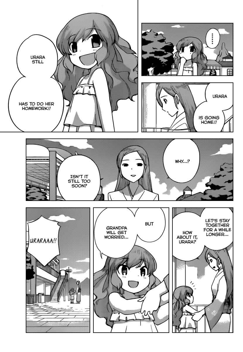 Page 10 Chapter 222 The World God Only Knows