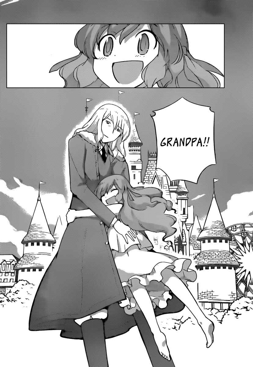 Page 21 Chapter 222 The World God Only Knows